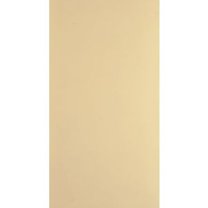 Панель МДФ STELLA De Luxe Palomino